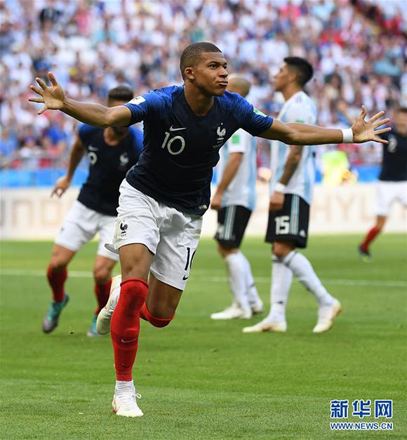 斯基拉：米兰派球探考察昂热18岁前锋西迪基-谢里夫（据斯基拉报道，米兰已派球探现场考察昂热18岁前锋西迪基-谢里夫）