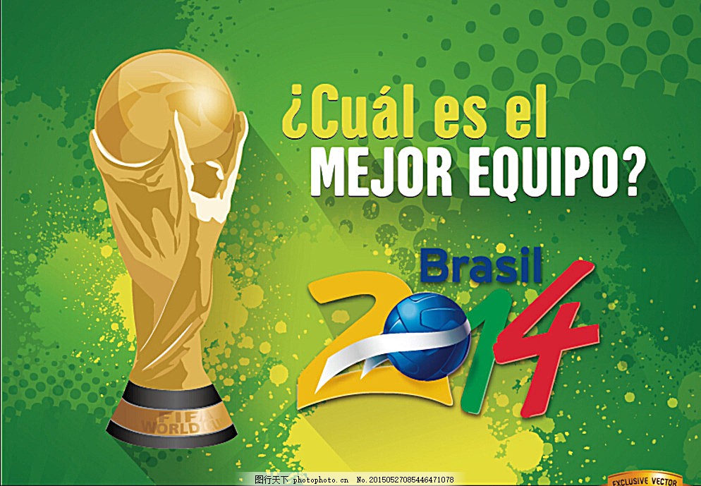 足球英超冬窗转会预算曝光，多队准备大手笔（英超冬窗转会预算出炉，多支球队酝酿豪掷千金）