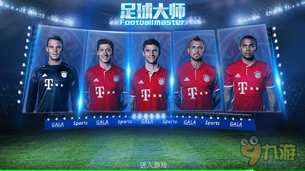 2025赛季中国三级职业联赛俱乐部场均观众人数排名（2025赛季中国第三级职业联赛俱乐部场均观赛人数榜单）