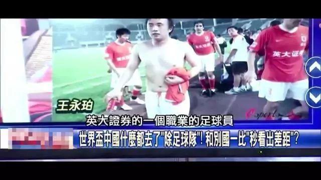 康宁汉姆生涯罚球命中率85%，但是连续2场投丢关键罚球（尽管生涯罚球率85%，康宁汉姆已连两场丢关键罚球）