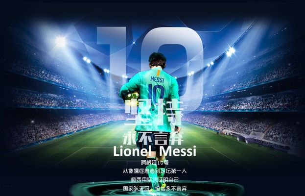 女子篮球联赛精彩进球回顾